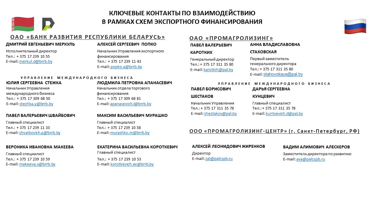 Слайд12.JPG