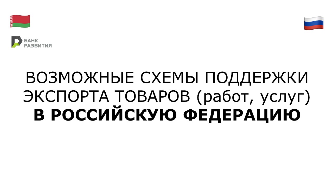 Слайд1.JPG